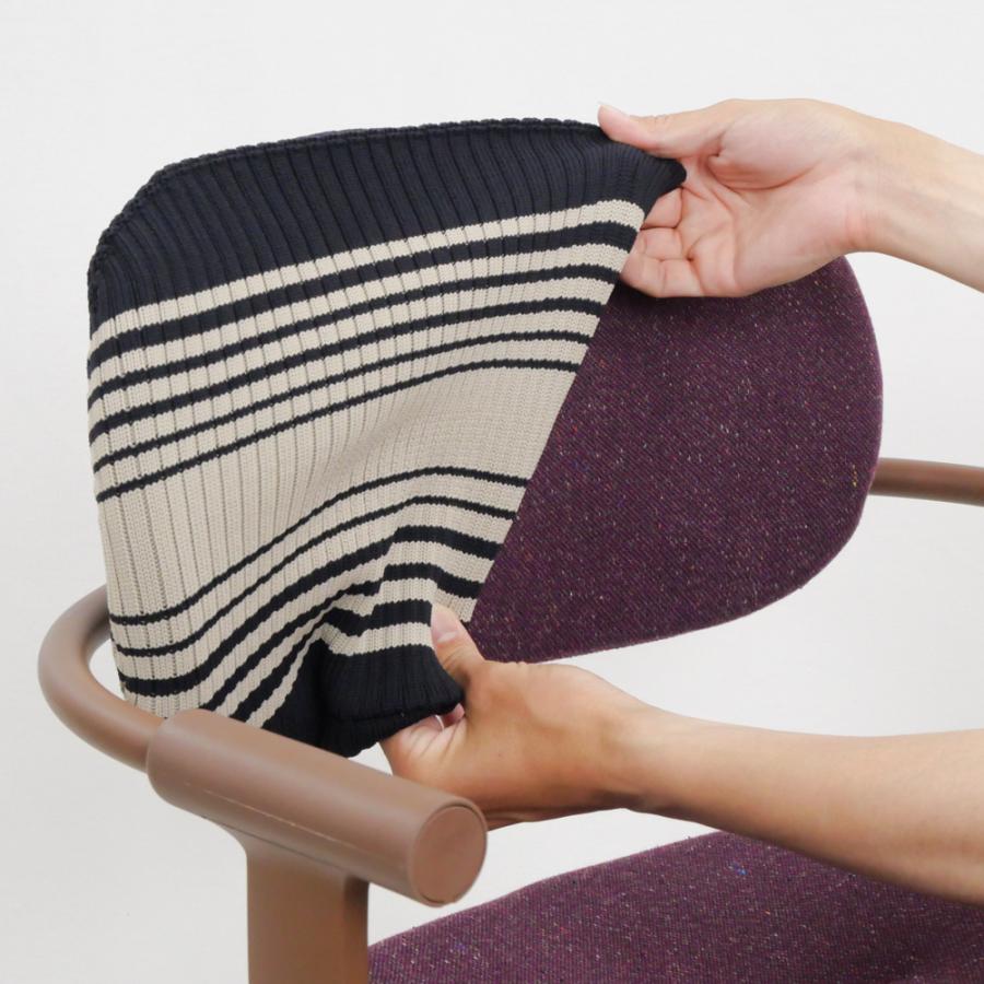 vertebra03 イトーキ バーテブラ03カバーリング 背もたれカバー ITOKI