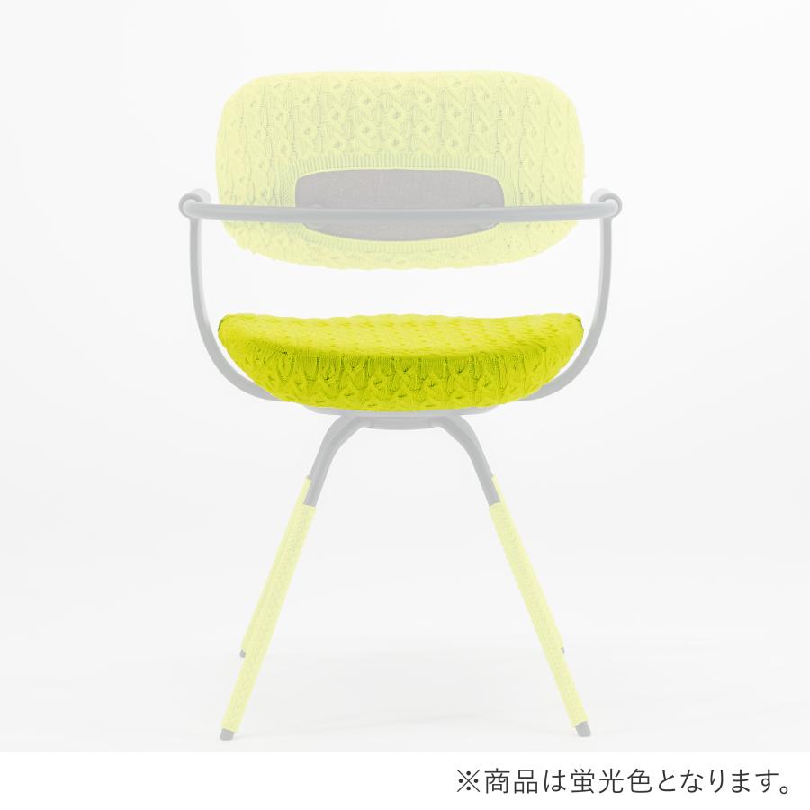 vertebra03 イトーキ バーテブラ03カバーリング 座カバー ITOKI 日本製