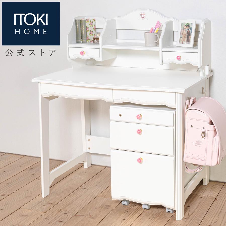 イトーキ 学習机 ジュエルキュート ベーシック デスク 上棚 イトーキ 学習机 ジュエルキュート ベーシック デスク 上棚