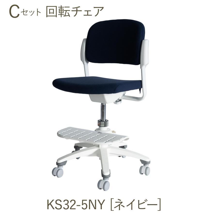 ジョイカラー 学習家具 2点セット 学習机 学習チェア イトーキ ジョイカラー 学習家具 2点セット 学習机 学習チェア イトーキ