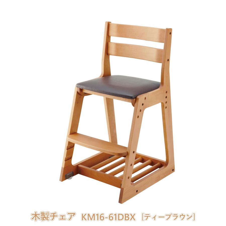 リーモ 学習家具 2点セット 学習机 学習チェア 書棚 ワゴン イトーキ