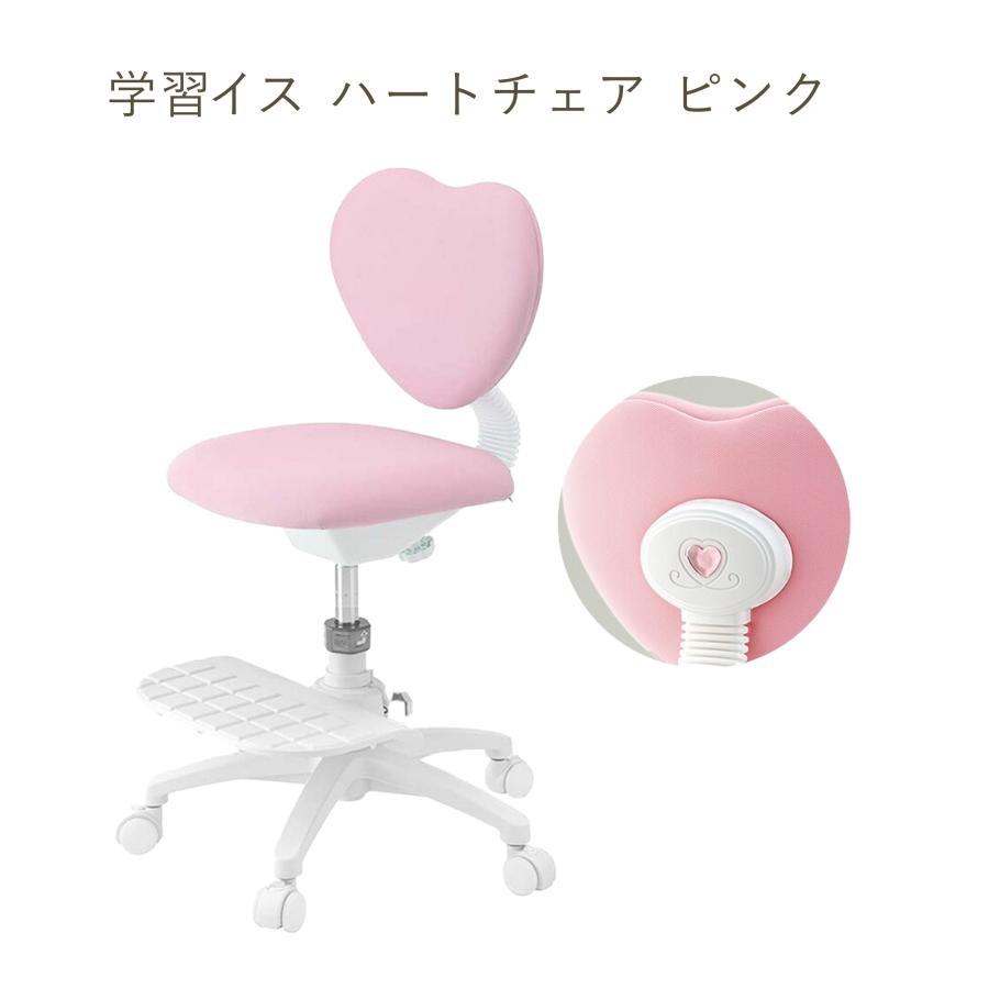 イトーキ 学習家具 2点セット 学習机 学習チェア ジュエル