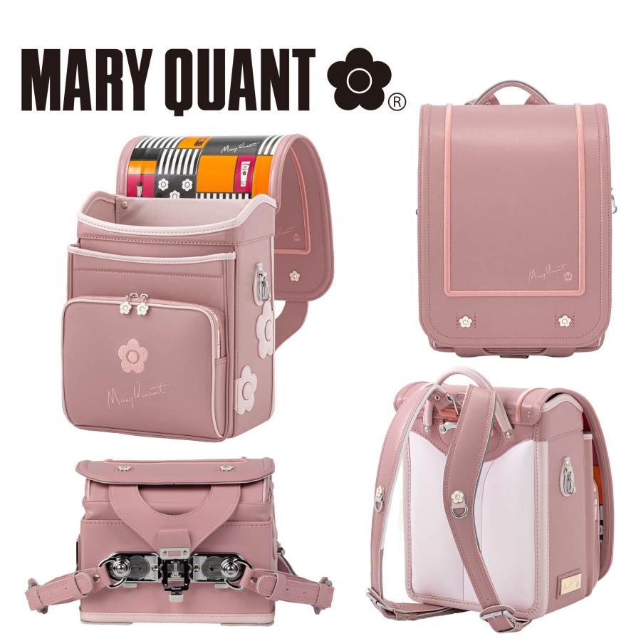 MARY QUANT マリークヮント デイジースクエア 2027年モデル MQR-24017-A マリクワ ランドセル 女の子 おすすめ 人気 ブランド かっこいい 軽い 軽量 P10倍の画像