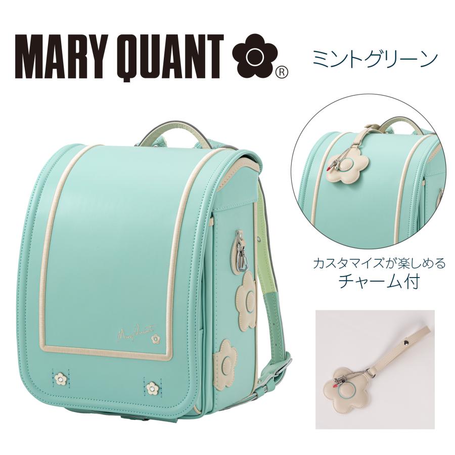 MARY QUANT マリークヮント デイジースクエア 2027年モデル MQR-24017-A マリクワ ランドセル 女の子 おすすめ 人気 ブランド かっこいい 軽い 軽量 P10倍の画像
