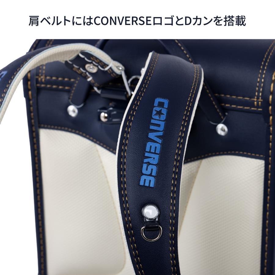 ランドセル CONVERSE コンバース コラボ 2027年モデル ALLSTAR オールスター 学習院型 送料無料 6年保証 ユニセックス スニーカー ブランド_7
