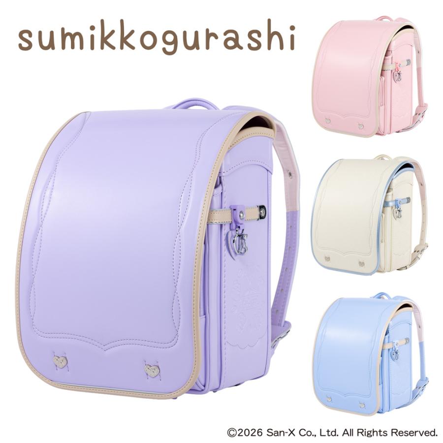 ランドセル すみっコぐらし 2027年 日本製 6年保証 A4フラットファイル 収納 対応 12cm sumikko すみっコ すみっこ すみっこぐらし