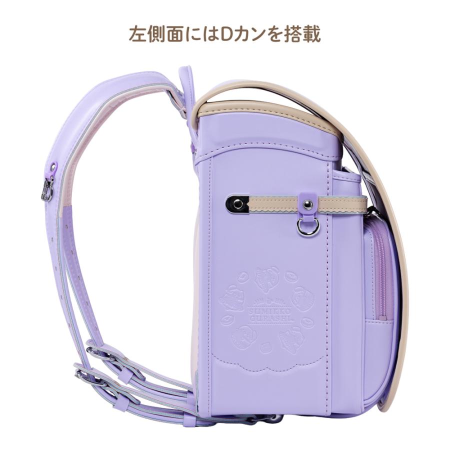 ランドセル すみっコぐらし 2027年 日本製 6年保証 A4フラットファイル 収納 対応 12cm sumikko すみっコ すみっこ すみっこぐらしの画像