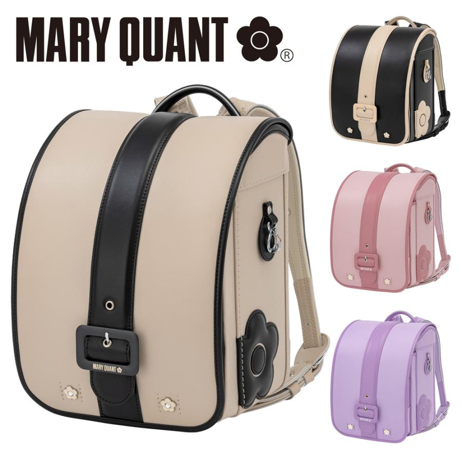 MARY QUANT（マリークヮント） ランドセル マリークワント センター 