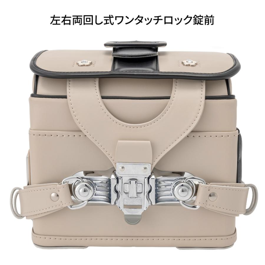 MARY QUANT（マリークヮント） ランドセル マリークワント センター