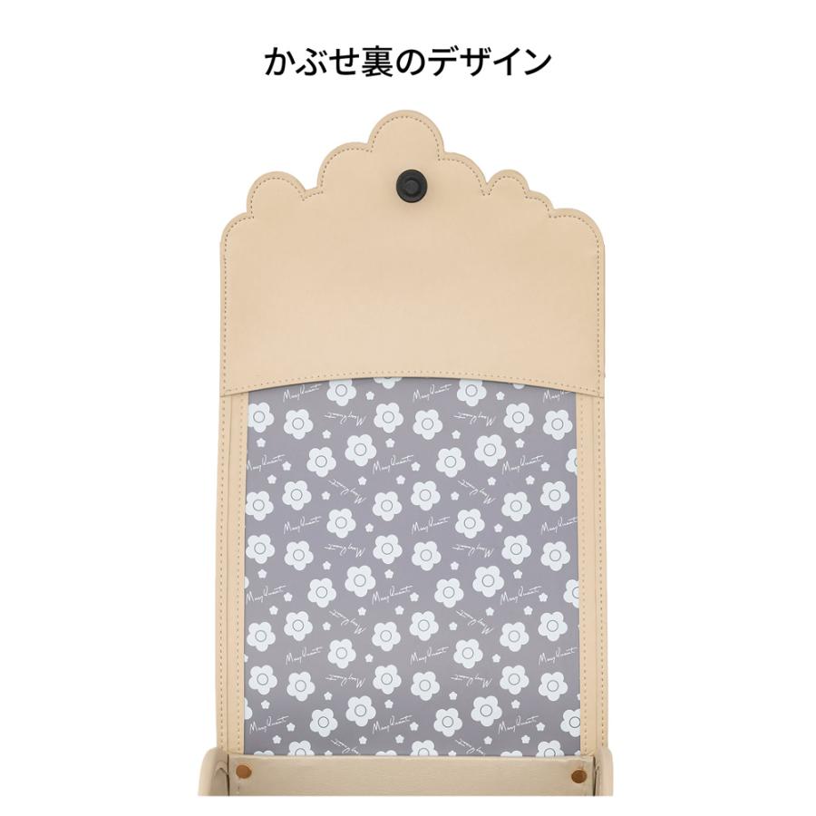 ランドセル MARY QUANT マリークワント MQR-26027 A4フラットファイル キューブ型 ミラー付チャーム 撥水加工 背カン 左右ナスカン 反射素材 マリクワの画像