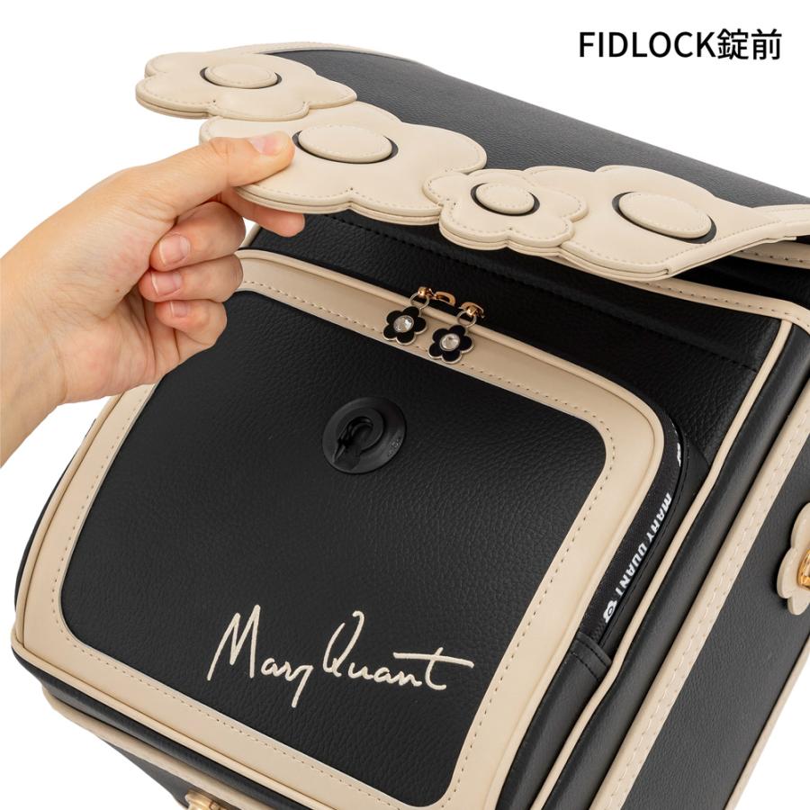 ランドセル MARY QUANT マリークワント MQR-26027 A4フラットファイル キューブ型 ミラー付チャーム 撥水加工 背カン 左右ナスカン 反射素材 マリクワの画像