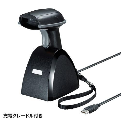 SANWA SUPPLY BCR-BT2D1BK Bluetooth2次元コードリーダー SANWA SUPPLY BCR-BT2D1BK Bluetooth2次元コードリーダー