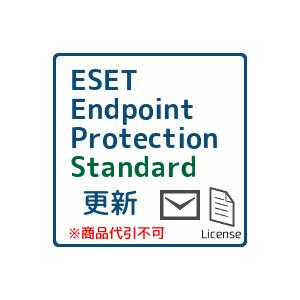 Cits Eps1 C31 キヤノンｉｔソリューションズ Eset Endpoint Protection Standard 企業向けライセンス 6 24ユーザー 年間更新費 Cits Eps1 C31 Sohoプロショップ 通販 Yahoo ショッピング