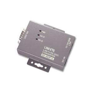 【新品】小型インターフェースコンバータ LAN=RS-232C(SI-60F) SI-60F 詳細 | LINEEYE
