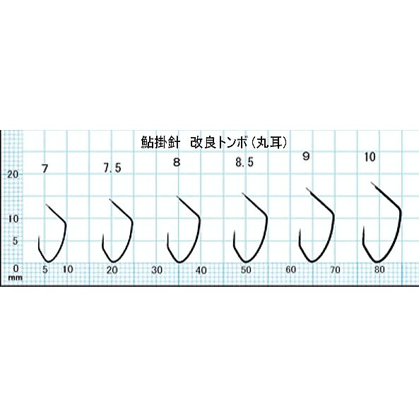 鮎掛針 改良トンボ 丸耳8号 1,000本 : 添山高千穂店 - 通販 鮎掛針 改良トンボ 丸耳8号 1,000本 : 添山高千穂店 - 通販