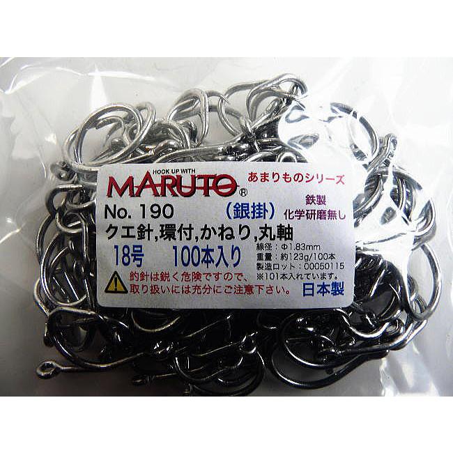 No.190 クエ針 18号 環付 カネリ 100本 強度29kg *クエ,モロコ No.190 クエ針 18号 環付 カネリ 100本 強度29kg *クエ,モロコ