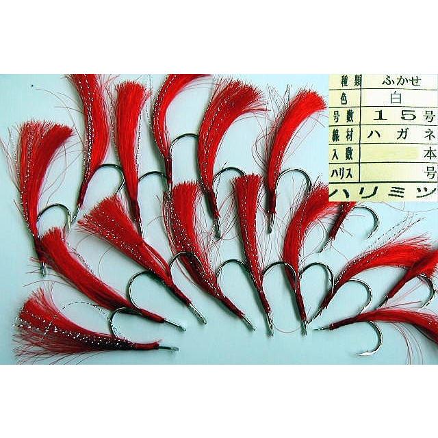 毛針 フカセ15号 白 50本 フラッシャー赤 ラメ 北海道の釣り アキアジ アコウ アラ カサゴ キンメ サケ ソイ タラ マス メヌケ メバル ムツ Pausv1r5an 添山高千穂店 通販 Yahoo ショッピング