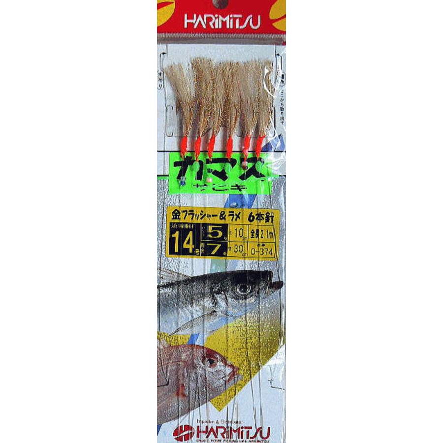 カマスサビキ 4枚 金フラッシャー&ラメ 14号 ハリス5 幹糸7