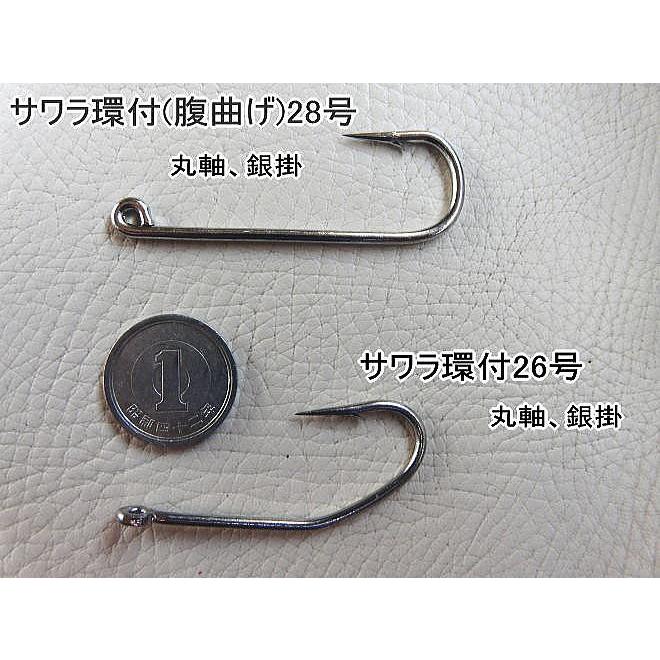 サワラ針土肥富 28号 100本 環付(腹曲げ),丸軸,銀掛 -サゴシ サワラ針土肥富 28号 100本 環付(腹曲げ),丸軸,銀掛 -サゴシ