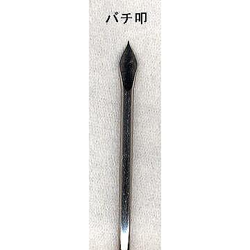勝岡毛針セットNo.1 勝岡毛針セットNo.1 勝岡毛針セットNo.1 楽天市場】毛針