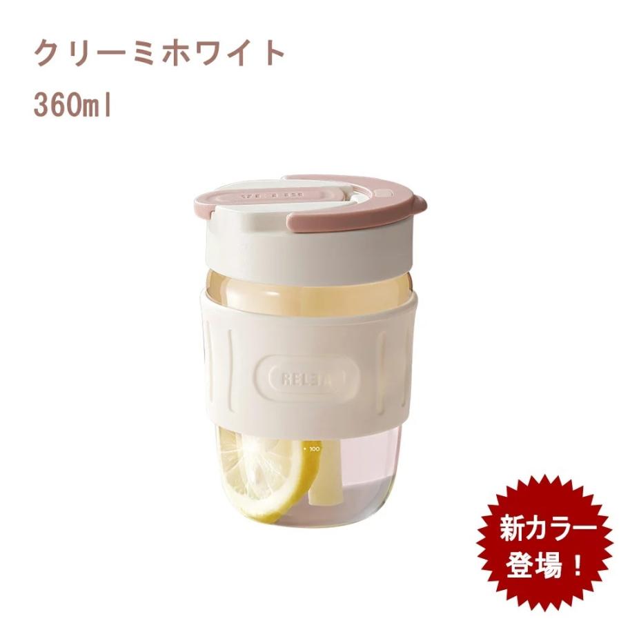 タンブラー ガラスボトル 蓋付き 直飲み・ストロー 直飲み水筒 コーヒーボトル 携帯 2way 2in1 漏れ防止 車用 通勤 透明 卒業 新生活 大容量 オフィス 360ml|sohostore|14