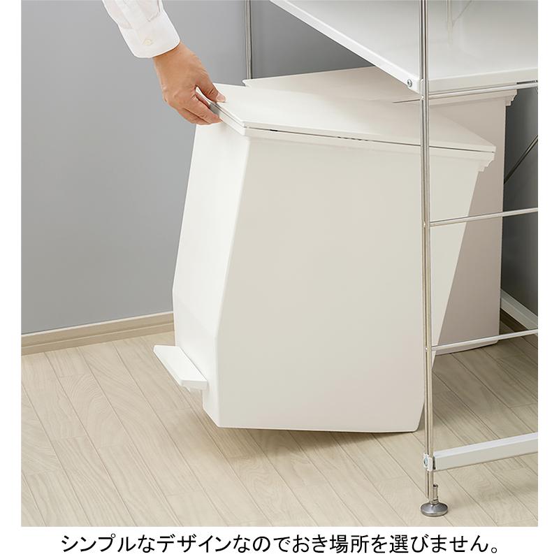 【エントリー10P倍】ゴミ箱 35L【2個セット】ペダルダストビン 【日本製】 スリム ふた付き 足踏み ペダル式 ダストボックス ごみ箱  袋が見えない 35リットル｜sohostore｜03