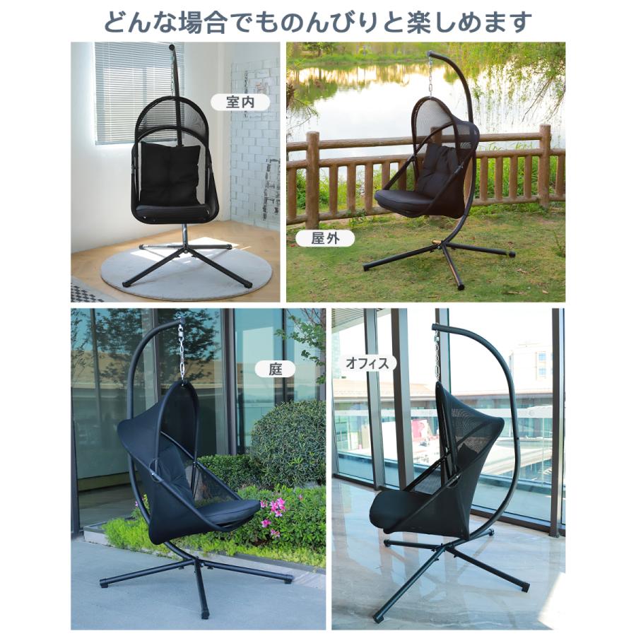 fauteuil-suspendu-bois-terrasse-jardin-pergola-lavande