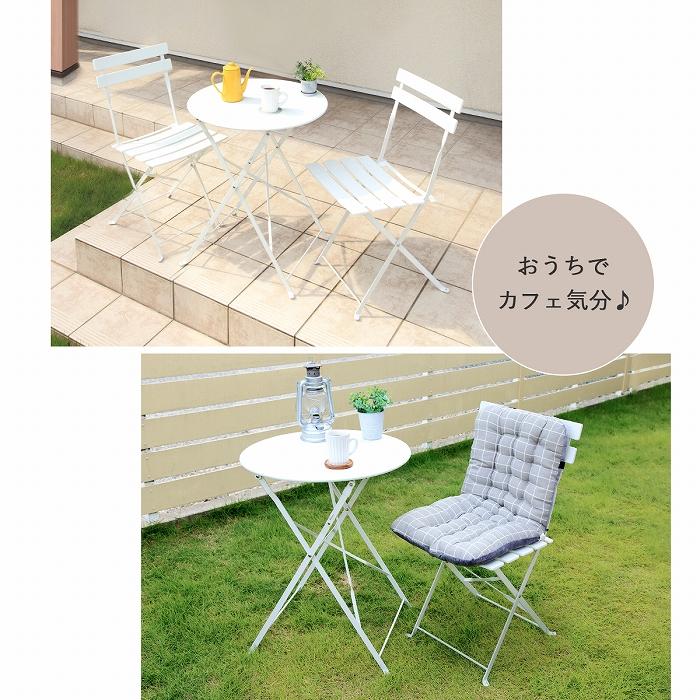 ガーデンテーブルセット 屋外 折りたたみ 3点セット 軽量 組立 ガーデンテーブルセット 屋外 折りたたみ 3点セット 軽量 組立