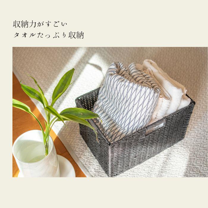本棚　編み込みバスケット２個付き Amazon.co.jp: 3点セットンロープ 編み込み 収納バスケット