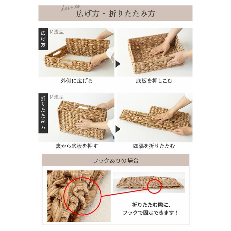 折りたたみ 収納ボックス バスケット かご 手編み ハンドメイド 天然