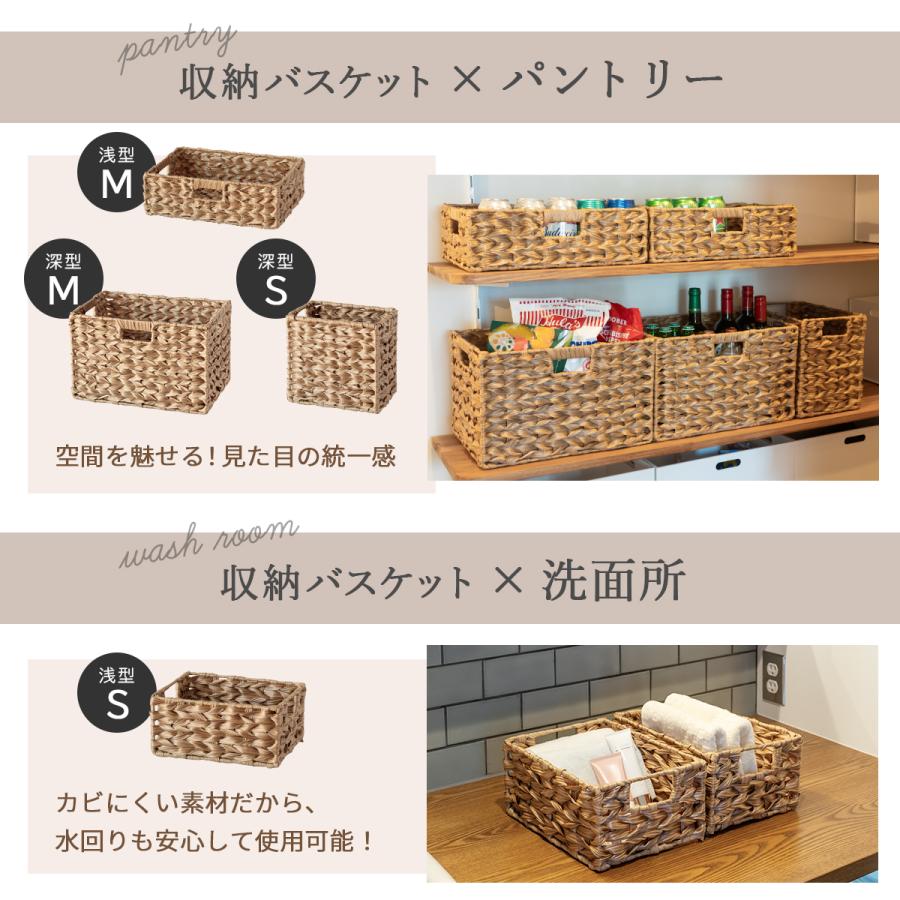 折りたたみ 収納ボックス バスケット かご 手編み ハンドメイド 天然