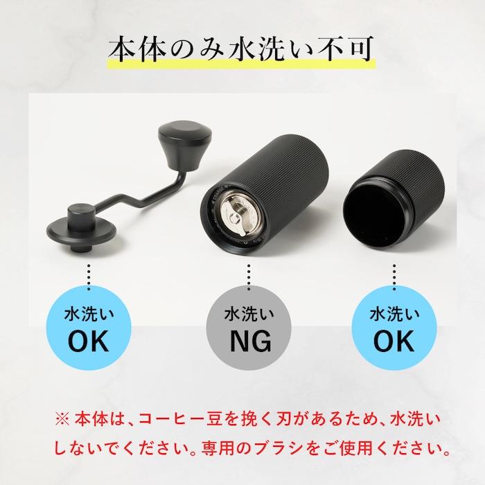 コーヒーミル 手動 高級感ある コンパクト ステンレス 臼式 手動