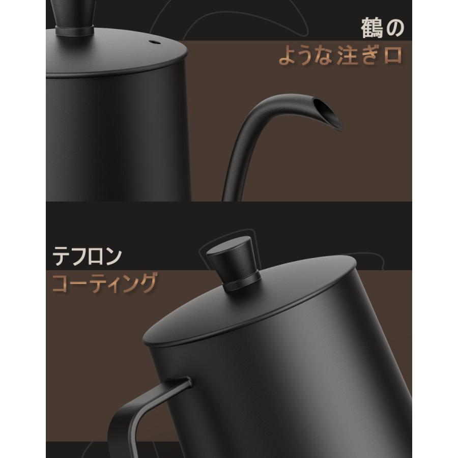 【エントリー10P倍】ドリップポット 350ml コーヒードリップポット ステンレス製 ミニ 点滴 ドリップコーヒーポット コーヒーやかん クリスマス キャンプ適応｜sohostore｜07