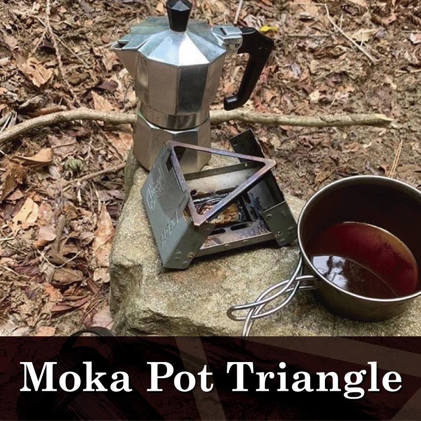 Moka Pot Triangle モカポットトライアングル 日本製 送料無料 補助