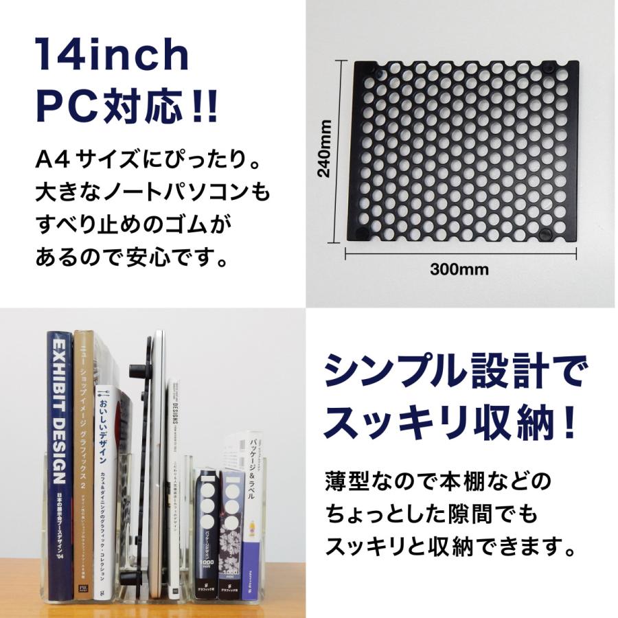 NP STAND COOL ノートパソコン 冷却台 アルミ 放熱 電源不要 ノートPC