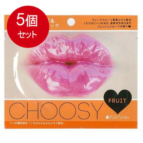 5個まとめ買いピュアスマイル チューシ フルーツメール便送料無料 ×5個セット｜sohshop2