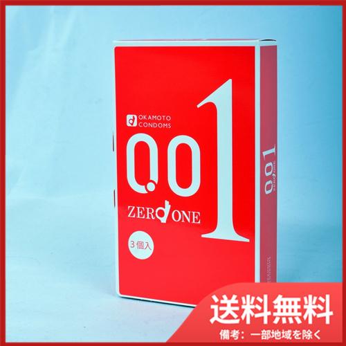 オカモト 20個まとめ買いオカモトゼロワン 0.01 コンドーム Mサイズ