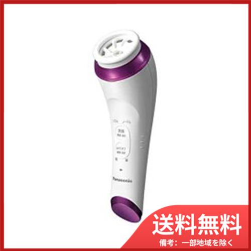 Panasonic（パナソニック） 美顔器 濃密泡エステ ピンク調 EH-SC50-P