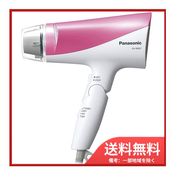Panasonic（パナソニック） イオニティ ヘアドライヤー ピンク調 EH