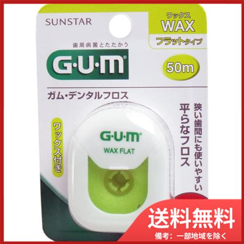 Gum様ご購入をお願い致します。 新商品】 #未来を変えるカードゲーム イグニッションパック #ネクサス