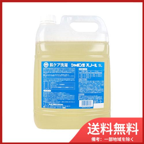 シャボン玉販売 シャボン玉石けん シャボン玉 スノール 液体タイプ 5L