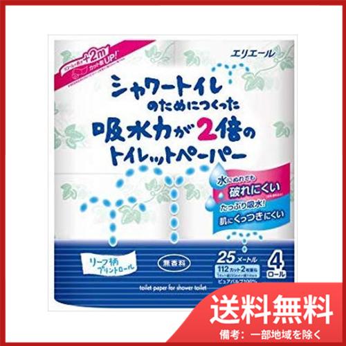 シャワー吸水力が2倍のトイレット4R 送料無料｜sohshop2