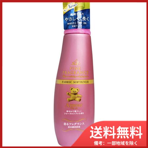 NSファーファ・ジャパン ファーファ ファインフレグランス 香水調柔軟 