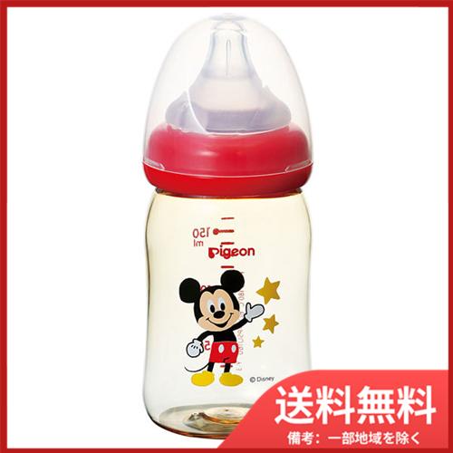 ピジョン Pigeon 母乳実感 哺乳びん プラスチック製 ミッキー柄 160ml