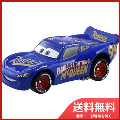 タカラトミー カーズ トミカ C−30 ライトニング タカラトミー カーズ トミカ C−30 ライトニング