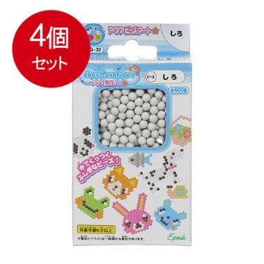 4個まとめ買い アクアビーズアート☆しろ メール便送料無料 × 4個セット｜sohshop2