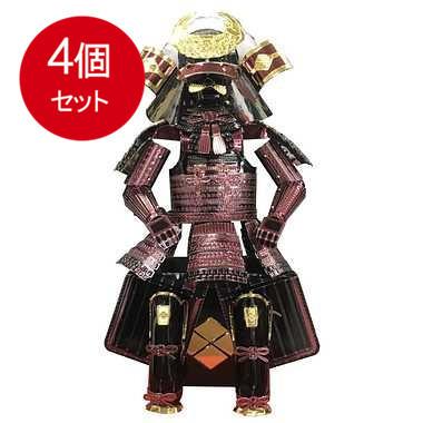 4個まとめ買い  什ヨー  T-ME-006M 鎧 武田信玄 電子メール便貨物輸送無料 × 4個仕掛ける その他おもちゃ-おもちゃ-ゲーム、おもちゃ