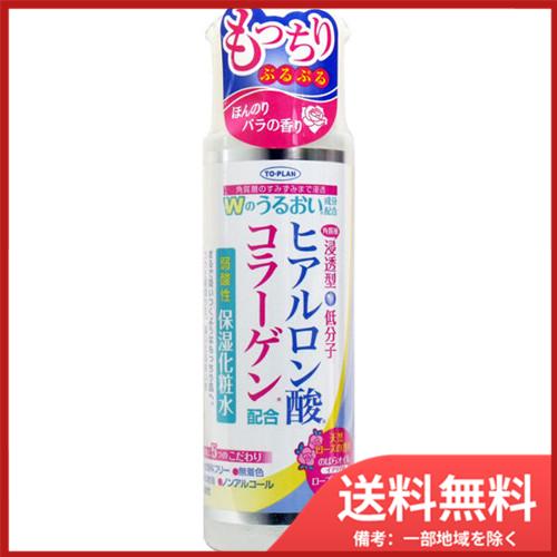 東京企画販売 ヒアルロン酸コラーゲン配合 弱酸性 保湿化粧水 185mL 送料無料｜sohshop2