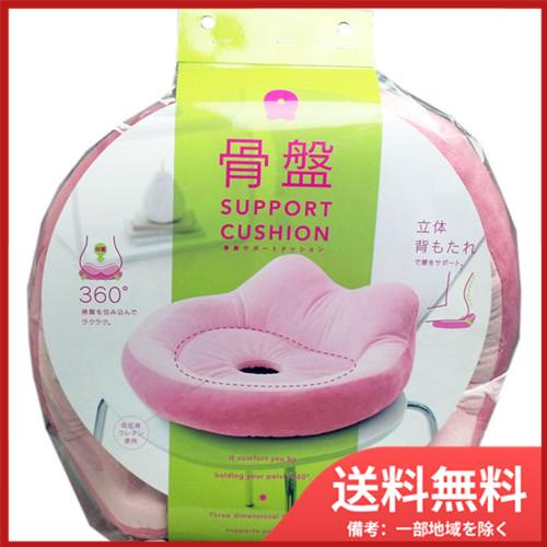コジット 骨盤サポートクッション ピンク1個入 送料無料 : SOHSHOP 2号