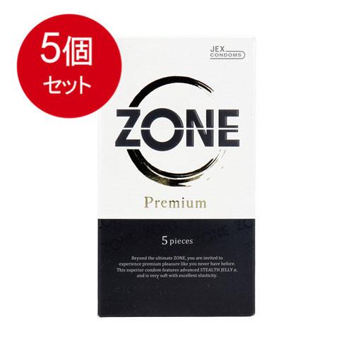 ジェクス 5個まとめ買い ZONE Premium（ゾーンプレミアム